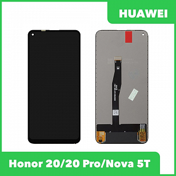 Дисплей для Huawei Honor 20, 20 Pro, Nova 5T (YAL-L21) + тачскрин (черный) (COG)